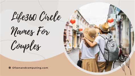life360 circle names for couples
